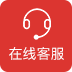 點擊這里給我發消息